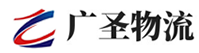 广州到永嘉县物流公司